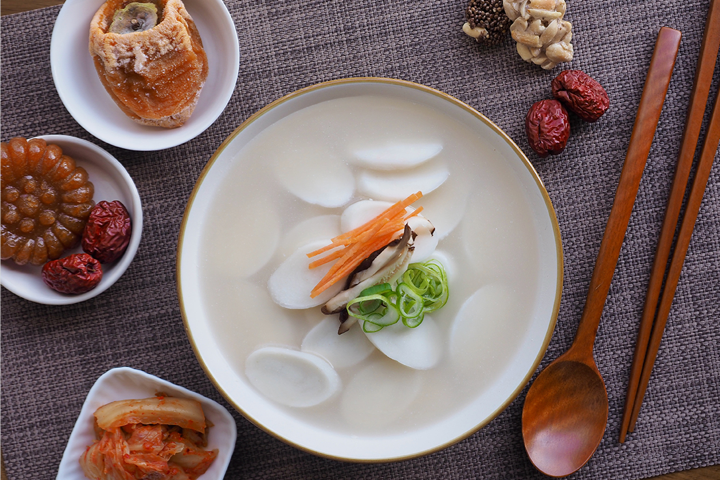 새해 첫 명절 설날, 떡국 꼭 먹어야 돼?